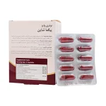 کپسول پیگما شاین نوتری وایز | درخشش پوست، ضد لک و روشن‌کننده - تصویر 2