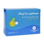 قرص سیستین B6 زینک راموفارمین | مکمل تقویت مو و کاهش ریزش مو